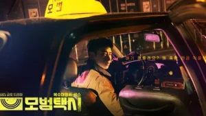 ดูซีรี่ย์-Taxi-Driver-Season-3